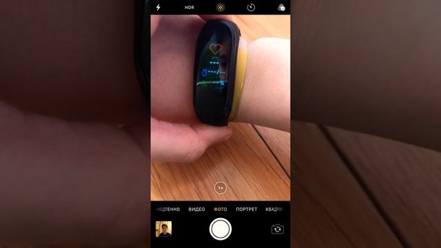Как подключить смарт браслет к телефону смотреть онлайн