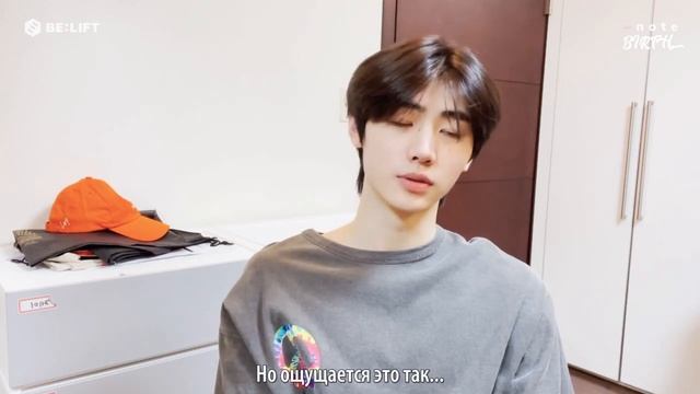 13.07.21 ▸ Влог Сонхуна от 5 февраля 2021 (рус.саб) Note 210205 SUNGHOON  ENHYPEN 엔하이픈