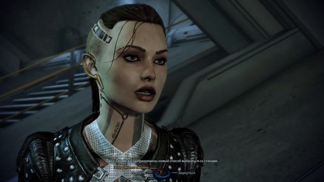 Mass Effect 3 Прохождение (Часть5)