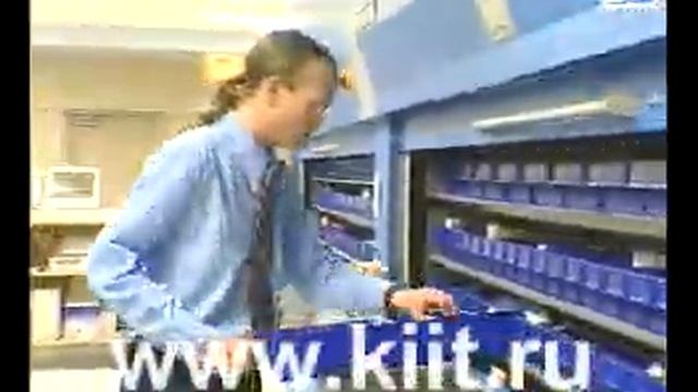 KARDEX автоматическое хранение мелких деталей. Автоматизированные системы хранения мелких грузов смотреть онлайн