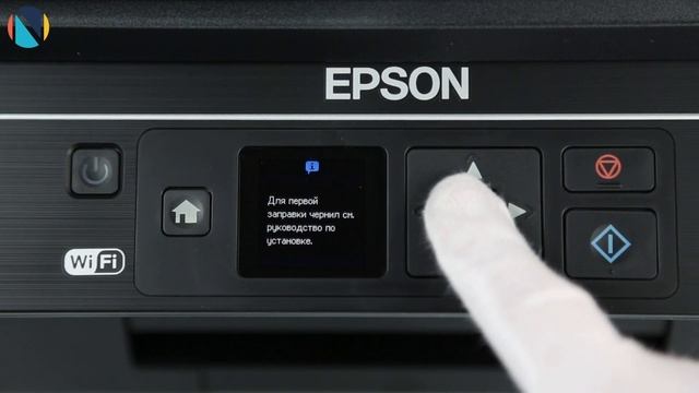 Epson L3070 - заправка и первый запуск смотреть онлайн