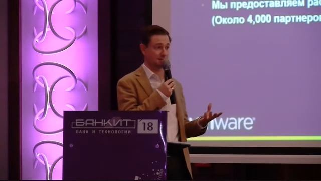 БАНКИТ'2018.24.10 Александр Купчинецкий. смотреть онлайн