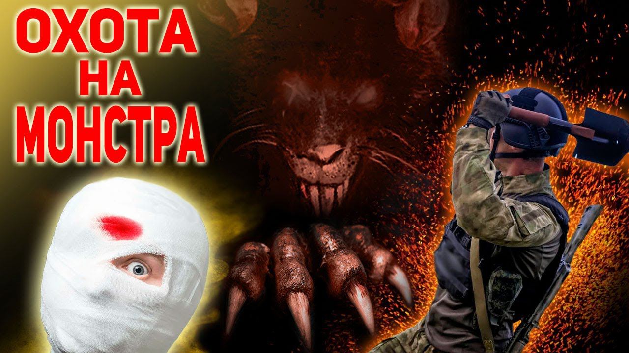 Все солдаты ИСПУГАЛИСЬ кроме одного: Он сделал с ней страшное...