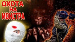 Все солдаты ИСПУГАЛИСЬ кроме одного: Он сделал с ней страшное...