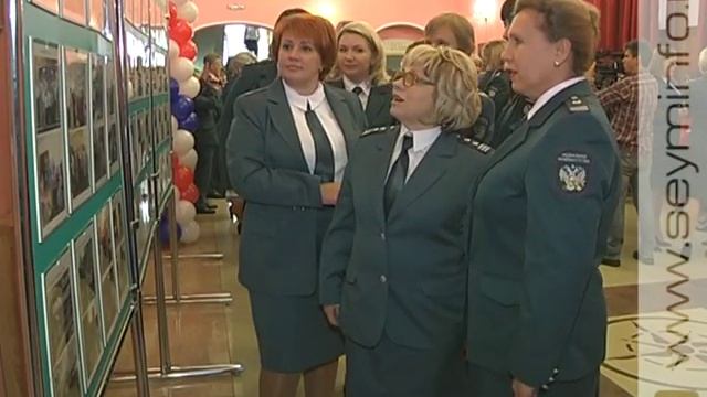 Курские налоговики принимают поздравления