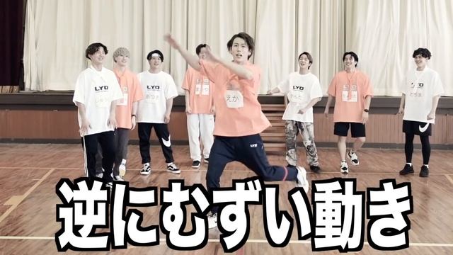 【究極】パフォーマーが集めた最強のメンバーで運動会したら人間を超えてた。