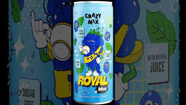Натуральный лимонад БЕЗ САХАРА CRAZY MIX ROYAL BLUE (Со вкусом винограда, зеленого чая и мяты) смотреть онлайн