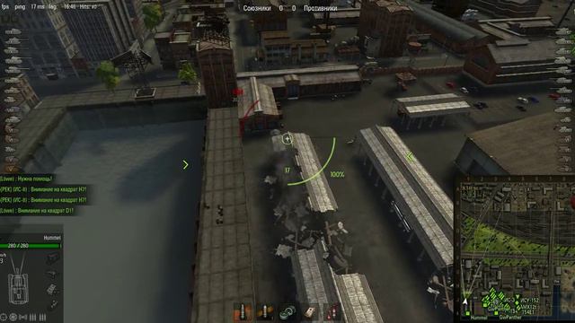 самая долгая игра на арте... смотреть онлайн