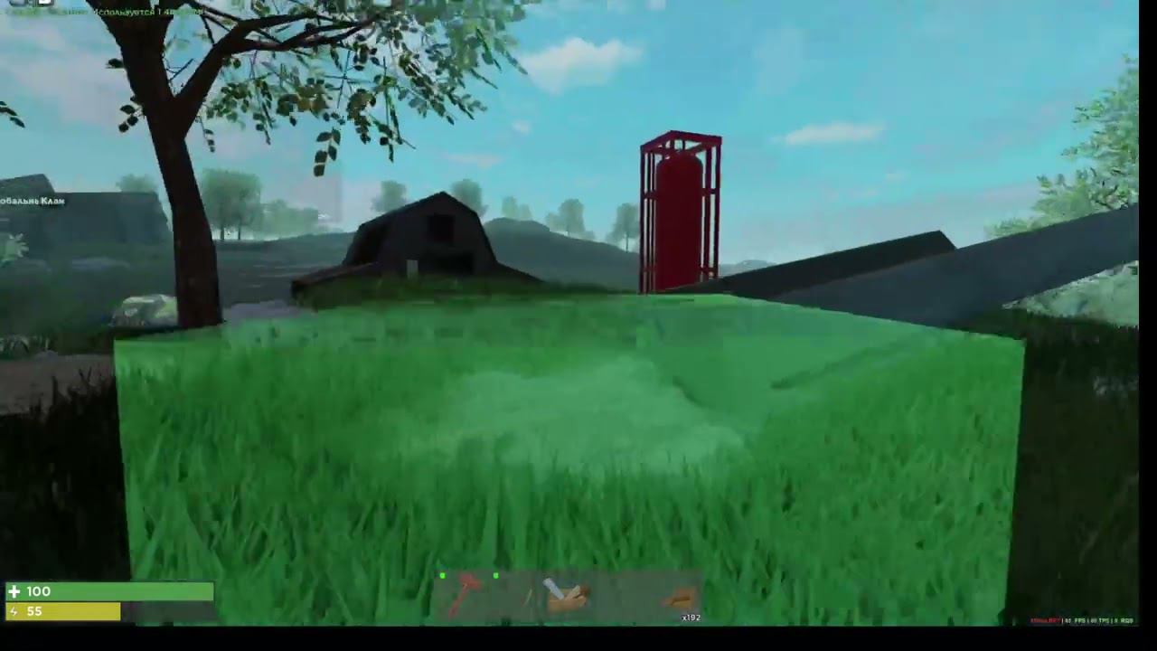 Trident Survival V3 1 часть смотреть онлайн