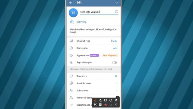 Teligram चैनल को Delete कैसे करे / How To Delete Telegram Channel