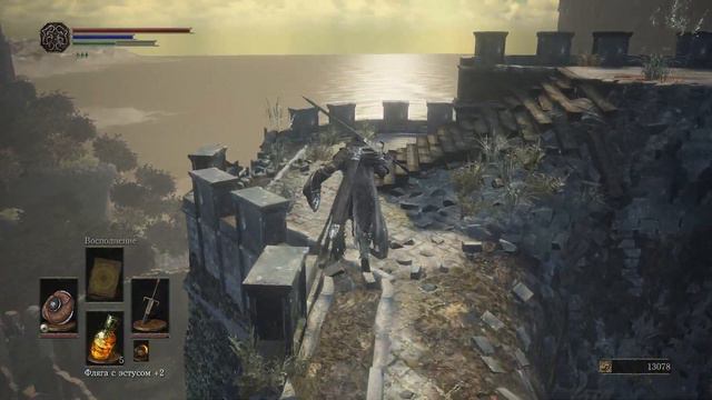 Зачистка Болот И Вторжения ❖ Dark Souls 3 #9 смотреть онлайн