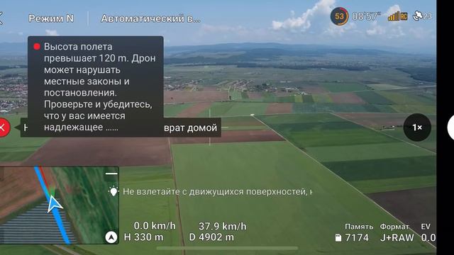 Тест на дальность моего дрона dji mini 2 за городом(поле) смотреть онлайн