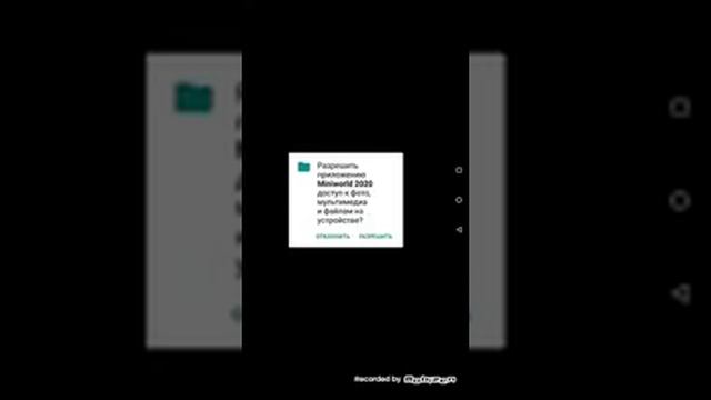 Как скачать Майнкрафт бесплатно в плей маркете ??? смотреть онлайн