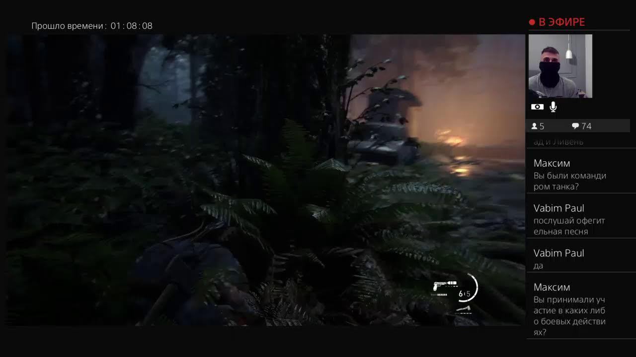 The last of us 2 / Сиэтл день 2 / часть 1 смотреть онлайн