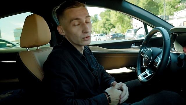 2023.08.26 Kia К5 смотреть онлайн