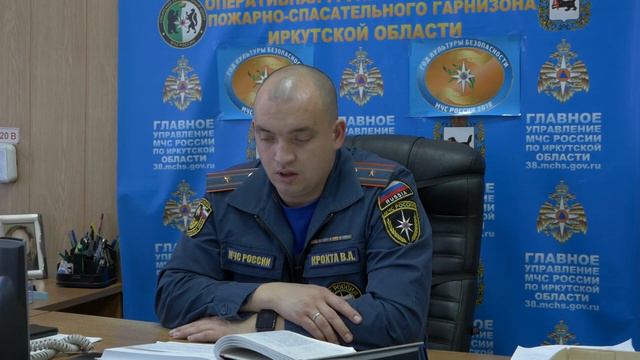 В минувшие выходные в Усть-Куте произошло два возгорания. смотреть онлайн