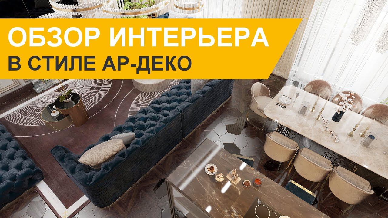 Видео Группы Компаний «Фундамент»