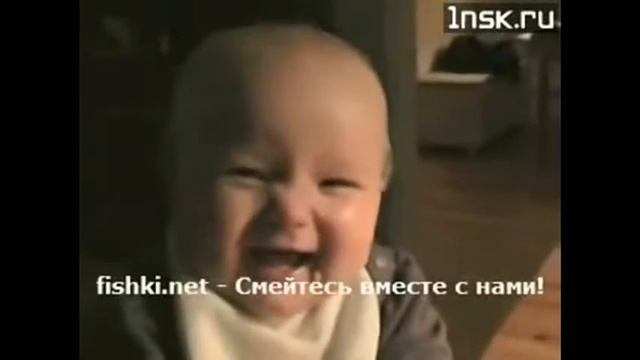 МЕГА ПРИКОЛ Смех Ребёнка В Замедленной Съёмке flv NEW смотреть онлайн