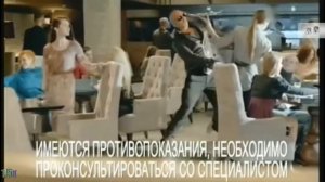 Мирамистин — «Предотвратить и обезвредить» в 8х быстрее | PRO Рекламу