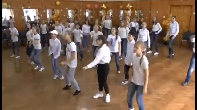 Флешмоб (РДШ) смотреть онлайн