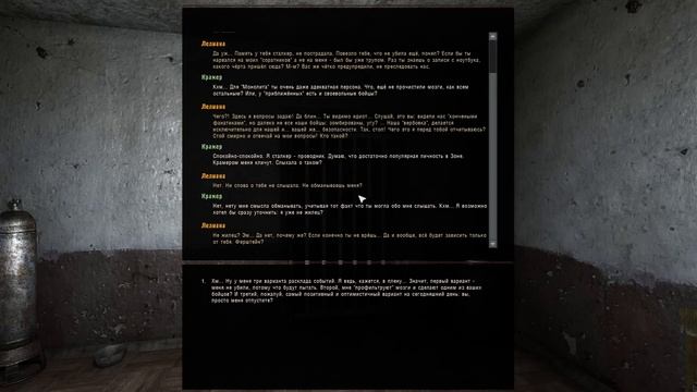 Девочка из "Монолита" закрыла меня в клетку. STALKER Инкубатор #2 смотреть онлайн