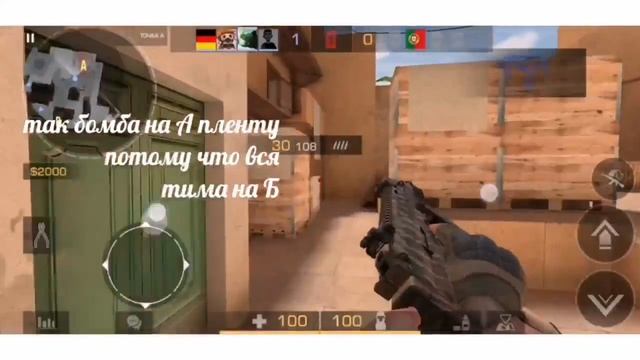 Пушим на сендстоуне