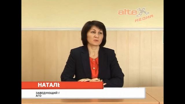 День пограничника в Артёмовске (приглашение ) смотреть онлайн