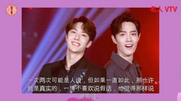 王一博横店约好友小聚，综艺拍戏两不误，同时爆红后