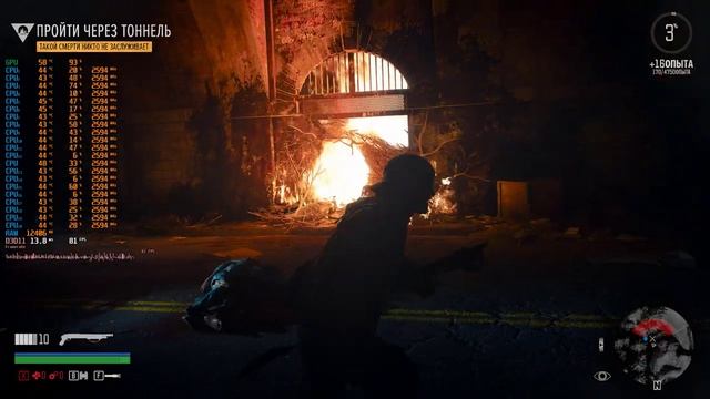 Тест Xeon 2640 v4 в игре Days Gone смотреть онлайн