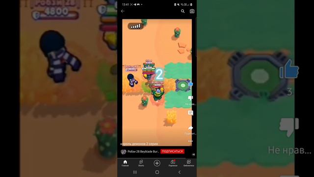 видео не мое а @DC-kb5ry  он сам разрешил перекинуть сюда кстать подпишитесь на него