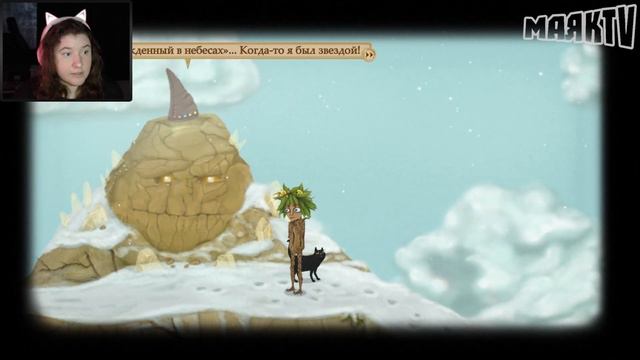 КОТИК - ГЕНИЙ ПОДСКАЗОК◗ Fran Bow #7 смотреть онлайн