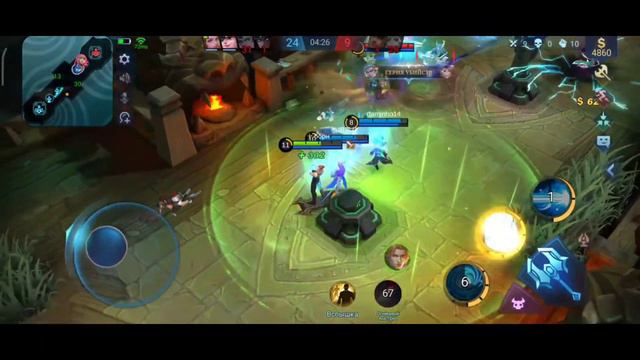 Горд или лазерный луч , это скилл или читерство, mobile legends смотреть онлайн