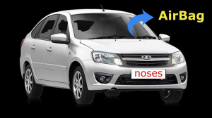 Снять AirBag Lada Granta