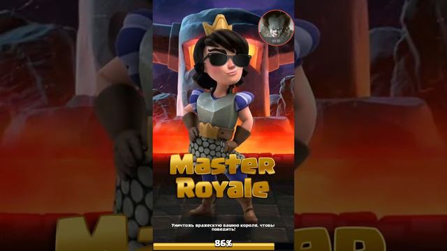 Самый Новый приватный сервер clash рояль!!!!! смотреть онлайн