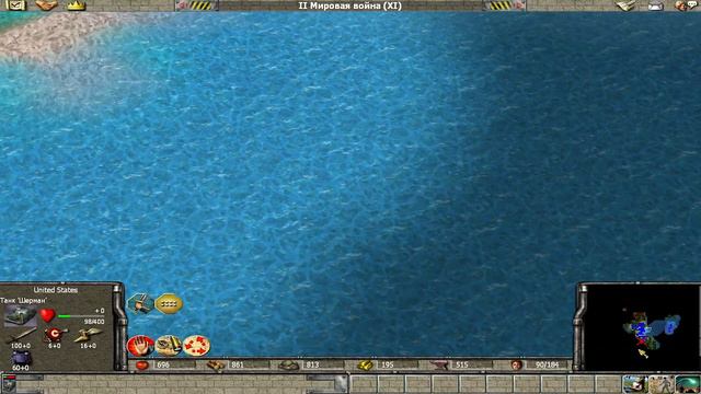 Empire Earth ➣ 12: Филиппины смотреть онлайн