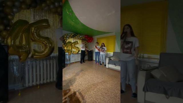 Поздравление с днем рождения! смотреть онлайн