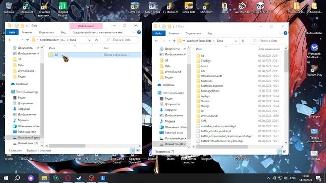 ForBlitz Random [10 ур.]-ОБЗОР И УСТАНОВКА МОДА ОТ Yuji(ForBlitz)-УСТАНОВКА НА Steam/LESTA смотреть онлайн