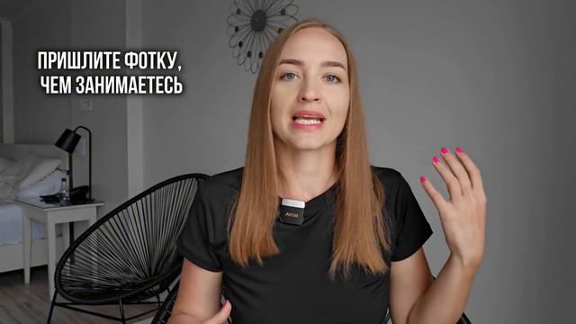 Главная ошибка в переписке, из-за которой мужчина отдаляется смотреть онлайн