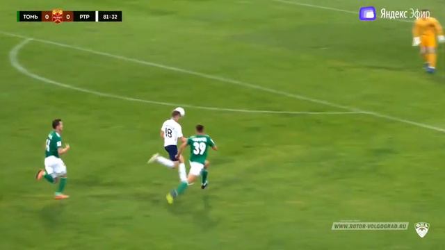 Томь - РОТОР 0:1 обзор опасных моментов 📹 смотреть онлайн