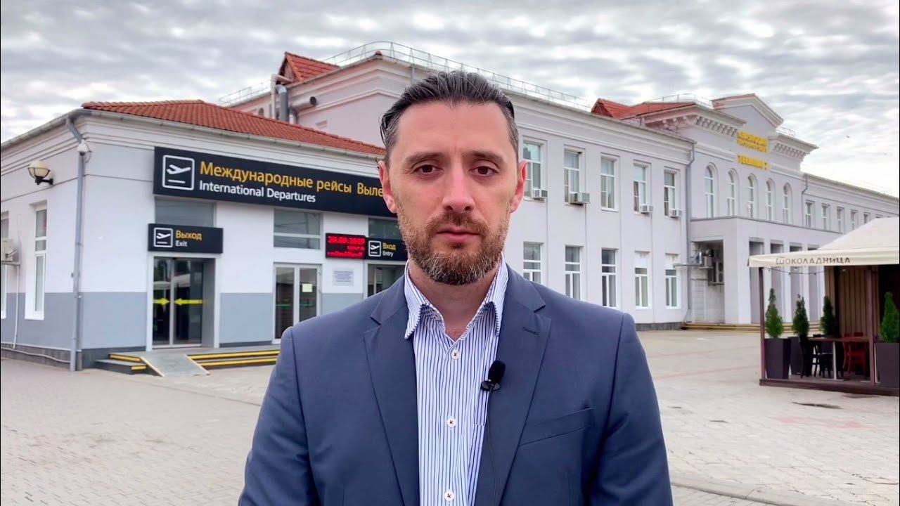 Nikolay Bandurov, Krasnodar International Airport — Invitation to Airport of the Future 2019 смотреть онлайн