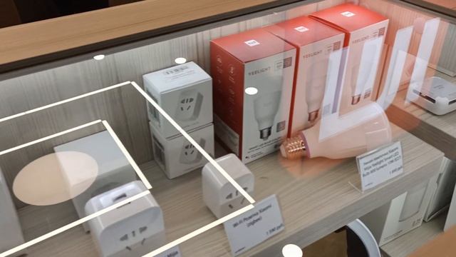 Продукция компании Xiaomi смотреть онлайн
