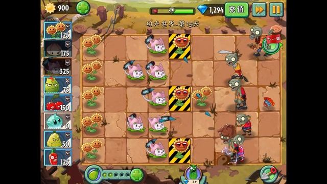 Plants Vs Zombies 2 El Regreso De Rabo De Gato Y Con Mas Poder