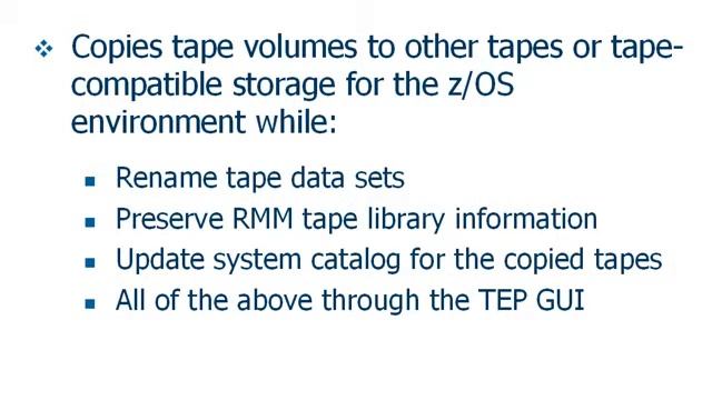 What Is Tivoli Tape Optimizer смотреть онлайн