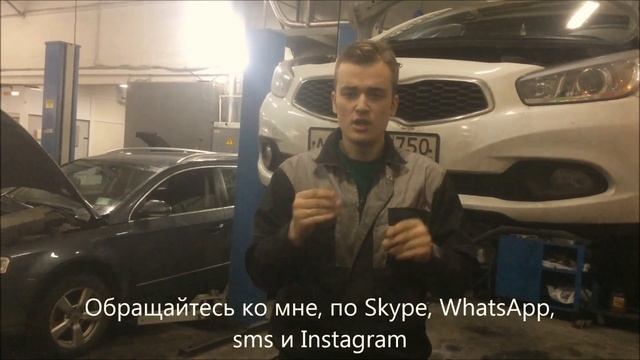 АВТО ЛЕОН АРТ (DEAF глухие) смотреть онлайн
