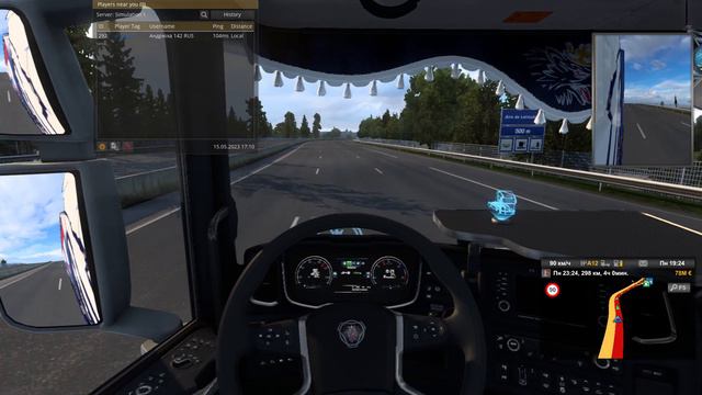 ETS2 MP 🚚 Груз Пластиковая тара 🚚 Контракты с VTCpanel смотреть онлайн
