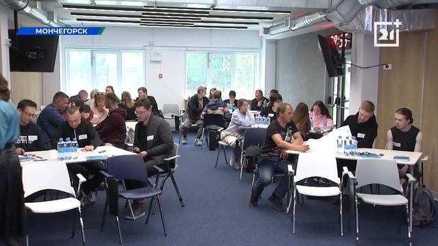 Промышленное предприятие Мурманской области запустило программу для новых сотрудников смотреть онлайн