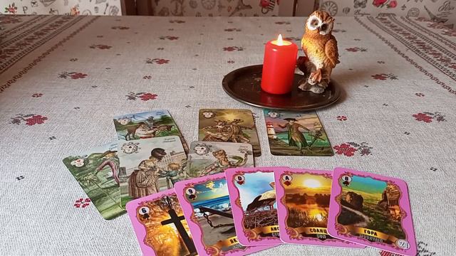 О чем сегодня говорят нам карты ??!! смотреть онлайн