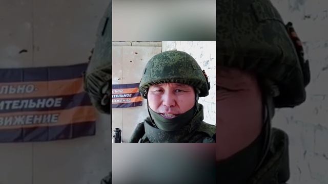 Боец СВО обратился к русским! смотреть онлайн