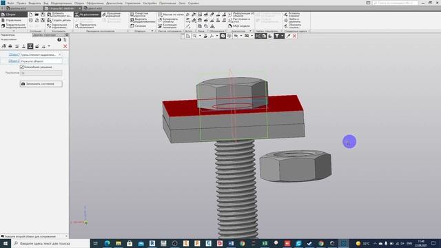 Компас 3D Урок №24(Ansys урок №9)- Построение модели болтового соединения и расчет в Ansys #Компас3D