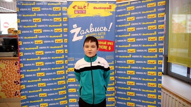 46. Даниль Набиев, 10 смотреть онлайн